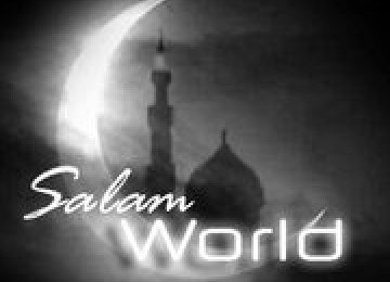 Salam World (ilustrasi)