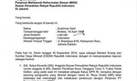 Salinan surat laporan Menteri ESDM Sudirman Said yang ditujukan kepada Mahkamah Kehormatan Dewan (MKD) DPR.