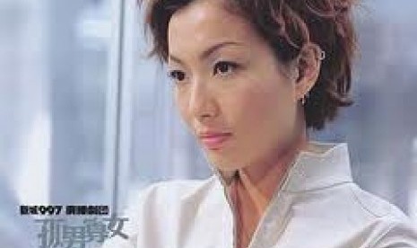 Sammi Cheng