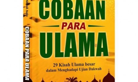 Sampul depan buku Cobaan para Ulama.