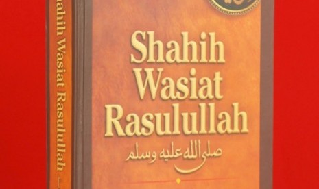 Sampul depan buku Shahih Wasiat Rasulullah.