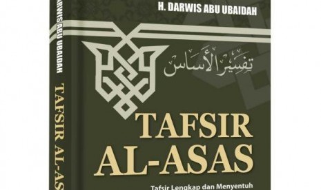 Sampul depan buku Tafsir Al-Asas.