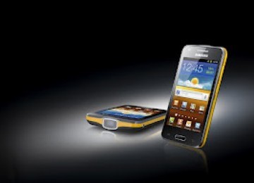 Samsung Galaxy Beam