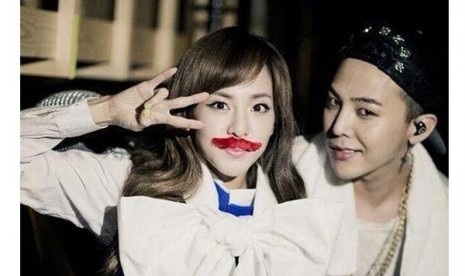 Sandara Park dan G Dragon