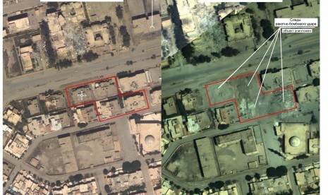 Sebuah foto hasil pandangan satelit mengenai bangunan sebelum (Kiri, 13 Mei 2017) dan setelah (kanan, 29 Mei 2017) serangan udara di Raqqa, Suriah. Foto ini dirilis oleh Kementerian Pertahanan Rusia pada 16 Juni 2017.