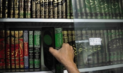 Sejumlah kitab tafsir karya para ulama.