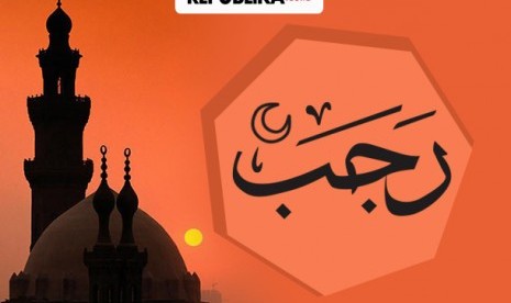 Bulan Rajab: Sejumlah peristiwa penting Islam terjadi di bulan Rajab.