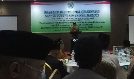 Sekjen MUI Dr Anwar Abbas memberikan sambutan pada Silatnas Stakeholders konten keislaman yang anggun yang diselenggarakan oleh Lembaga Pentashih buku dan konten Islam  (LPBKI) MUI di Jakarta, Kamis (7/12)