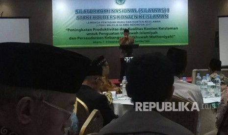 Sekjen MUI, Dr Anwar Abbas sedang memberi sambutan pada acara silatnas Stakeholders konten keislaman yang anggun diselenggarakan lembaga Pentashih buku dan konten keislaman (LPBKI) MUI di Jakarta, Kamis (7/12).