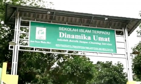 Sekolah Islam Terpadu, Dinamika Umat