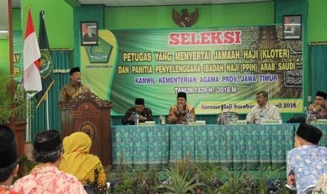 Seleksi calon petugas haji 1439H/2018M tingkat provinsi digelar serentak di 34 Kanwil Kemenag seluruh Indonesia 12 April 2018. 