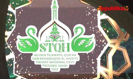 Seleksi Nasional Tilawatil Quran dan Hadis 2023