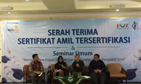 Seminar bertajuk ‘Menatap Masa Depan Gerakan Zakat Indonesia dalam Perspektif Amil’ yang digelar di Gedung Pusat Muhammadiyah, Jakarta Pusat, Senin (26/8).