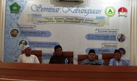 Seminar Kebangsaan di Pesantren al-Hikmah, Depok, Jawa Barat, Sabtu (8/12)