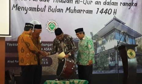 Seminar Pengembangan Pemahaman Alquran dan Ilmu Qiraah Indonesia serta Parade Alquran di kompleks Sekolah Al–Azhar, Yogyakarta.