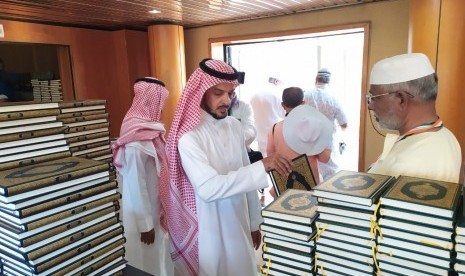 Pusat Percetakan Alquran di Madinah Arab Saudi. Alquran dicetak di tempat ini sebanyak 18 juta eksemplar dan disebar ke 76 negara di dunia. 