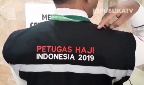 FKAPHI Optimistis Haji Tahun Ini Bisa Diselenggarakan. Foto: Seragam petugas haji Indonesia 2019