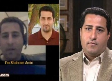 Shahram Amiri, ilmuwan nuklir Iran yang menghilang.