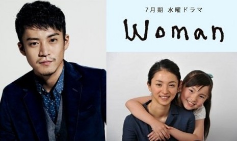 Shun Oguri dan peran barunya di Woman