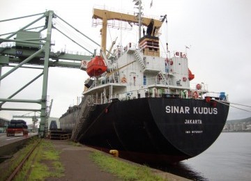 Sinar Kudus