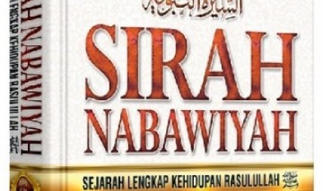 Sirah Nabawiyah