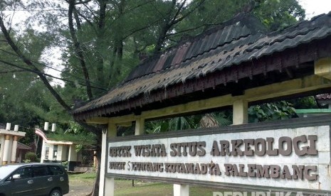  Situs Arkeologi Bukit Siguntang. (Republika/ Maspril Aries)