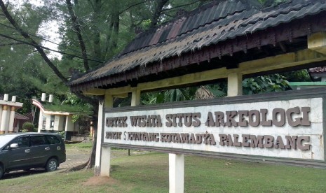 Situs arkeologi Bukit Siguntang, Sumatra Selatan