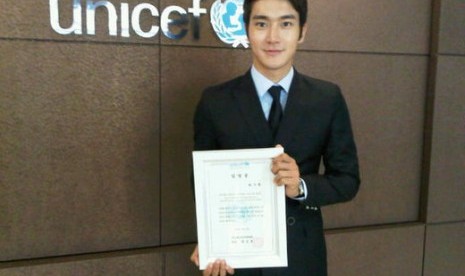 Siwon Super Junior di Unicef.