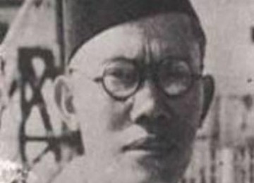 Sjafruddin Prawinegara