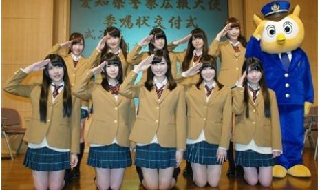 SKE48 jadi duta pencegahan kriminal di Jepang