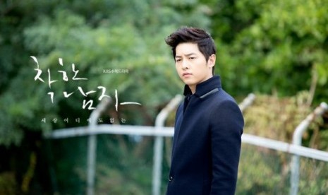 Song Joong Ki