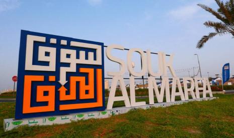 Souk Al Marfa