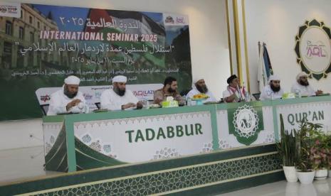 STIQ Ar-Rahman sukses menyelenggarakan Seminar Internasional bertajuk “Kemerdekaan Palestina Sebagai Pilar Kebangkitan Dunia Islam”