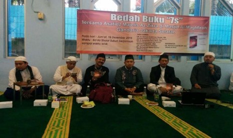 Suasana bedah buku 