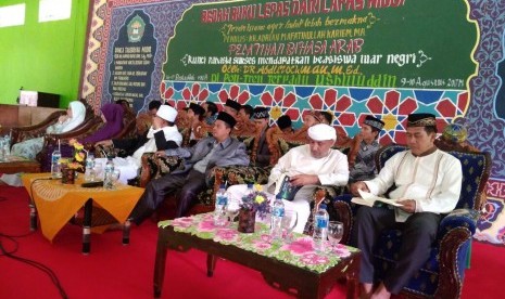 Suasana bedah buku 