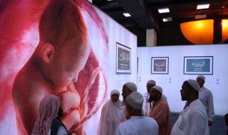 Suasana di dalam Galeri Asmaul Husna di Madinah.