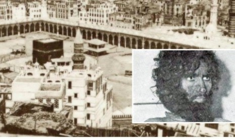 mekkah 1979 16