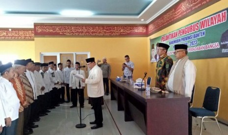 Suasana pelantikan pengurus Bakomubin Provinsi Banten.