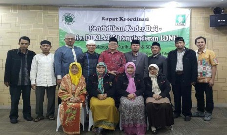 Suasana rakor Lembaga Dakwah NU (LDNU) dan Pendidikan Kader Dai (PKD) di Jakarta, Senin (11/4).