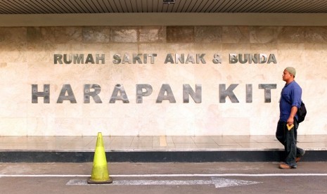 Suasana Rumah Sakit Harapan Kita, Jakarta, Kamis (27/12). 