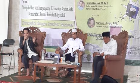 Suasana seminar 