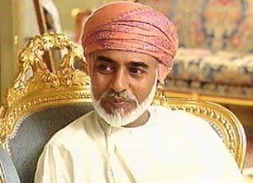 Sultan Qaboos