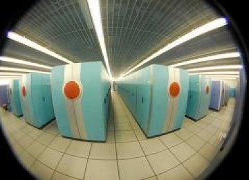 Super Computer