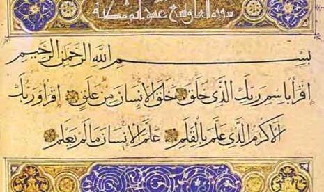 Surah Al-Alaq (ilustrasi).