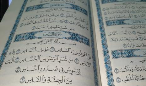 Secara sekilas sulit membedakan bisikan setan dan manusia. Surat Al Falaq dan An Naas