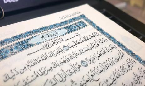 Surat Al Fath dan Surat Al Kafirun mempunyai sejumlah keutamaan. Surat Al Fath 