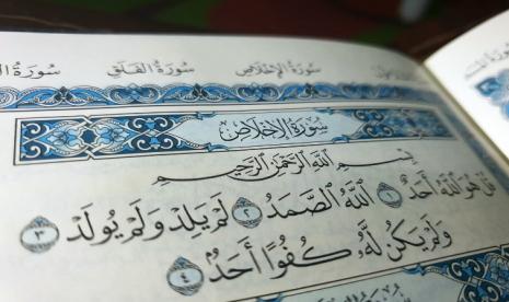 Surat-surat Alquran juga bisa bermanfaat sebagai perisai dari godaan sihir. Ilustrasi Surat al Ikhlas 