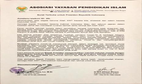 Surat pengurus AYPI untuk Presiden