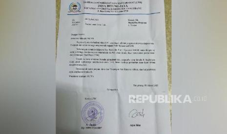 Surat permohonan uang Tunjangan Hari Raya (THR) Lebaran 2025 dengan berkop Lembaga Pemberdayaan Masyarakat (LPM) Desa Bitung Jaya.