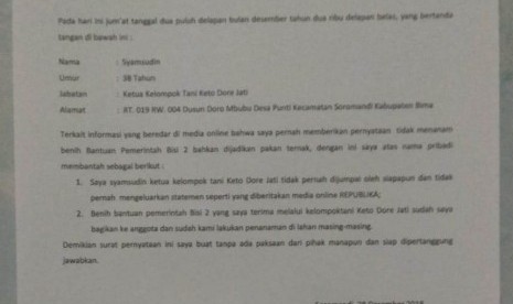 Surat pernyataan pengurus Koptan menegaskan tidak ada benih bantuan jagung yang digunakan sebagai pakan ternak. 